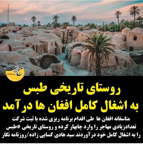 GY9RAB7XEAA6Kc6?format=jpg.jpg