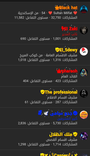 IMG ٢٠٢٤١٠٠٤ ٢١٢٢٤٤.jpg