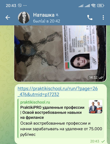 1728063895 410579799.jpg
