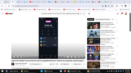 Screenshot 10.jpg