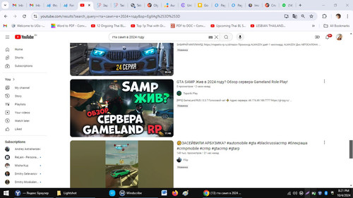 Screenshot 5.jpg