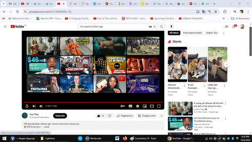 Screenshot 7.jpg