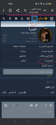 Screenshot 2024 10 04 21 29 00 34 40deb401b9ffe8e1df2f1cc5ba480b12.jpg