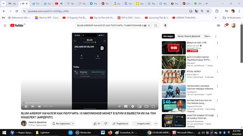 Screenshot 10.jpg