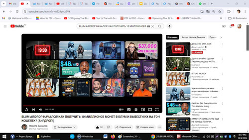 Screenshot 11.jpg