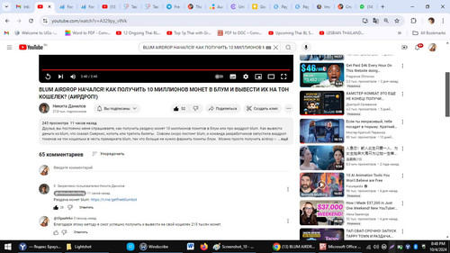 Screenshot 12.jpg