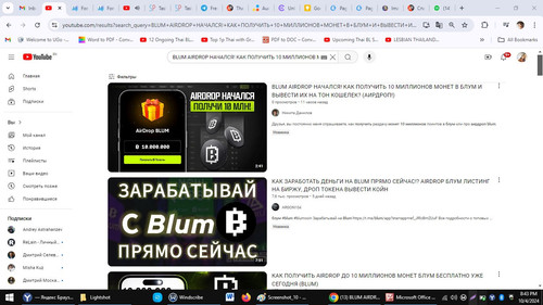 Screenshot 9.jpg