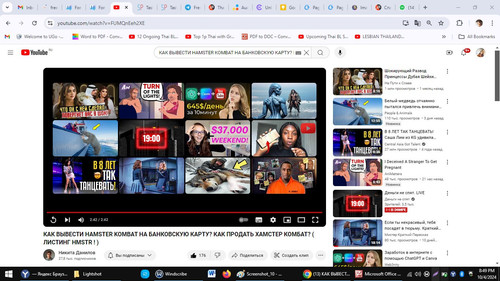 Screenshot 7.jpg