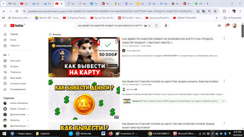 Screenshot 5.jpg