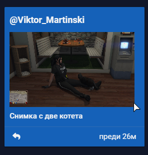 FiveM b2802 GTAProcess tCyEB6SQqN.png