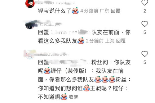 Screenshot 20241005 013230.jpg
