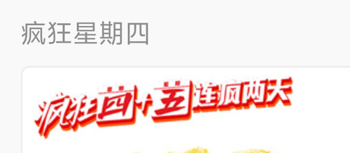 Screenshot 2024 1004 180346.png