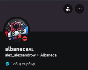 Discord xcvoLajLLi.png