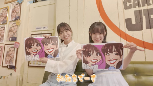 スクリーンショット 2024 10 04 19.07.20.jpg