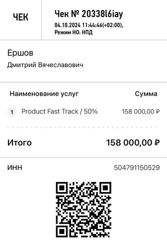 1728035098 1473795092.jpg