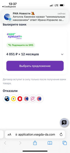 1728038298 1891766122.jpg
