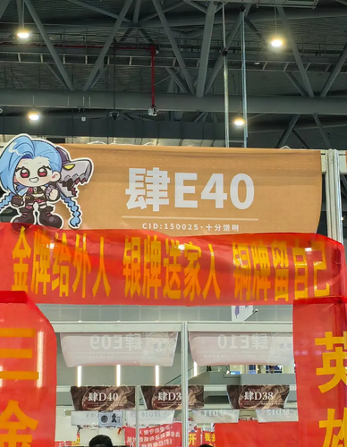 p663491774.png