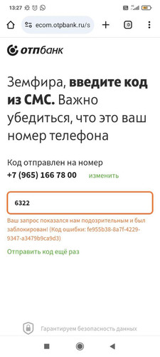 1728038371 1689980064.jpg