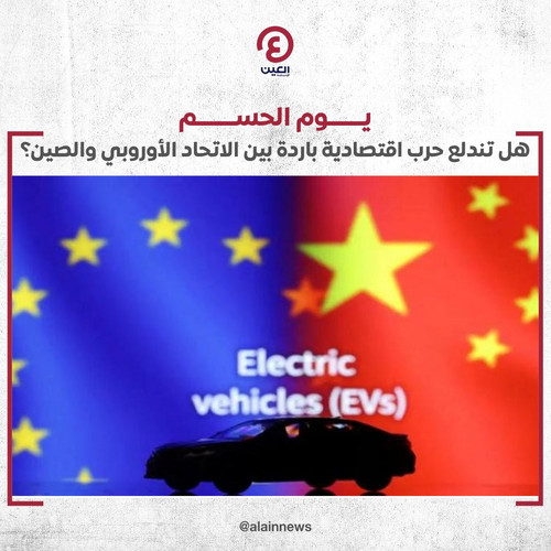 GZCY3MhWAAAHZl2?format=jpg.jpg