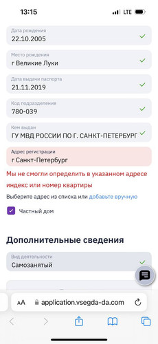 1728036978 1795280675.jpg