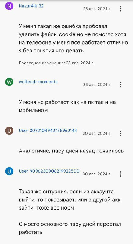 KLZywilLIarQX6qUUC9eS4JTRDmom90yfbOSsQ4r2qwXdM6xi4bCpYRcmcCiPCQDLfzCgkv3pFraNcA4quoQlaVt9Yi9 1ZTC8QI.jpg