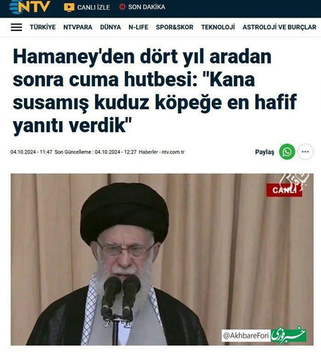pcyP7n1Gne32 QhhRc 1zaAJFmGXR rrFU7eT8Hx56B48CqSuam7zLKNpIgafNZm6hYxKBOoBNKTaNLB8a8HYz6Sn77ACH8Q5H5Y.jpg