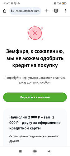 1728038856 1604429004.jpg