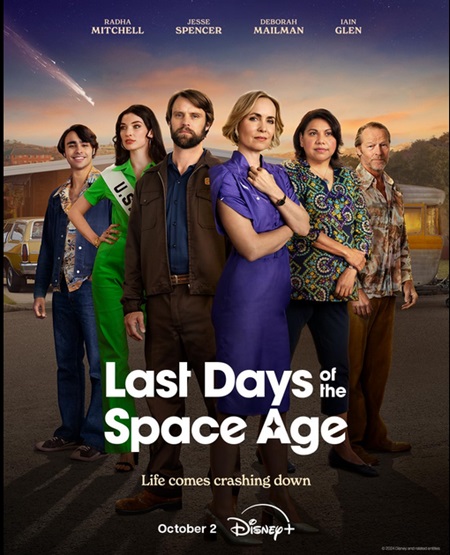 Last Days of the Space Age (2024).jpg