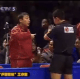 IMG 3392.gif