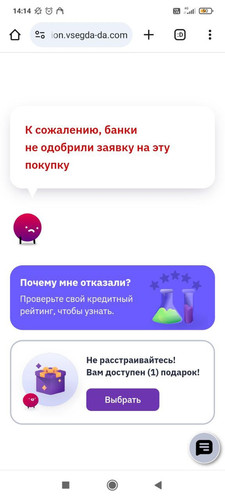 1728040495 594830407.jpg