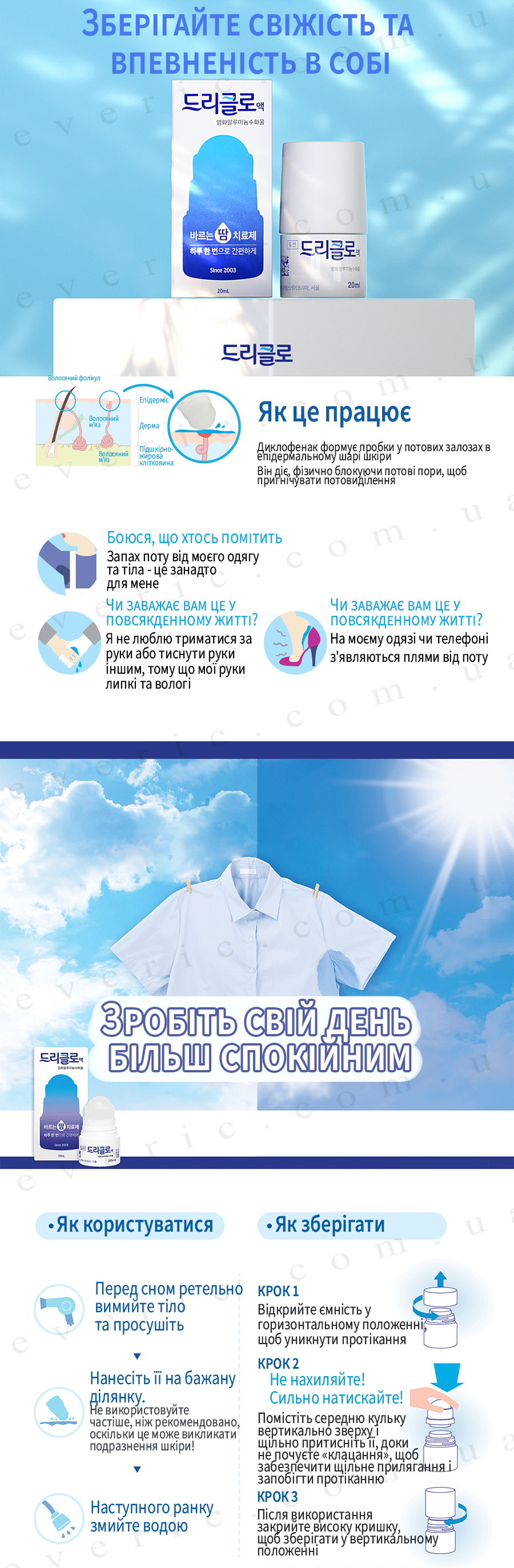 Без имени 1 копия