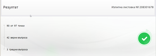 chrome JJok8Fzz8u.png
