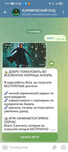 1728039027 1391933986.jpg