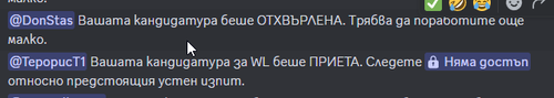 Discord Fl5LqQAVYd.png