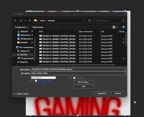 Photoshop 2qwGWzAt3q.gif
