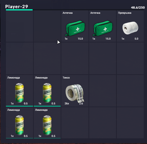 FiveM b2802 GTAProcess agmbYQEKf8.png