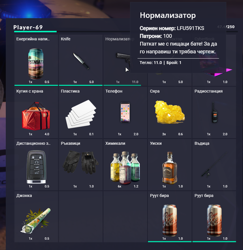 FiveM b2802 GTAProcess ghclFLZtsV.png