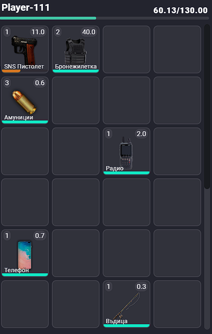 Screenshot 151.png
