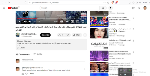 Screenshot 4.png