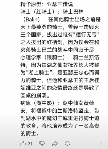 Screenshot 20241004 135856 com.ss.android.ugc.aweme edit 1330614191477095.jpg