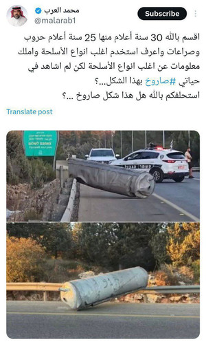 GY UAlPW8AA9dRi?format=jpg.jpg