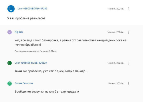 ijEKDd 2ntiTP0TLyKI1vXO7eyyDXYwsMjULFmg7ye5xehQA8SyFLuophk1H17eHBQ91LTJzA8WWEJVid9ynrRvgJY8Sg E6LhlE.jpg