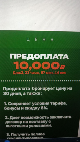1728044096 352987920.jpg