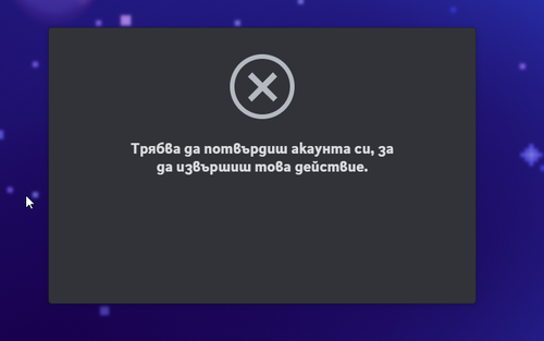 opera cQVVycgZpS.png