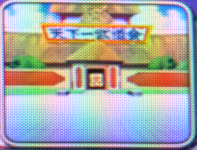 imagen 2024 10 04 135428024.png