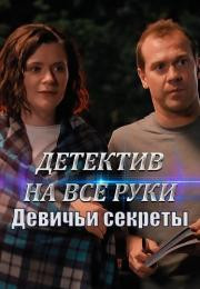 17d778c9441b6a6e92b25b2c4bd816.jpg