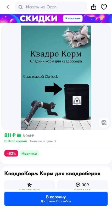 KfglAl8HWxoWSzVW9Dq3B6oOgwzIOIqJb1h f z2P WyWJ2RcxaRFjKLzRvsH2 R0xslIrvrCKr2JbZUKixmIVcBVGAG1JT9uF n.jpg