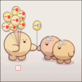 IMG 5051.gif