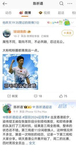 Screenshot 20241004 223906.jpg