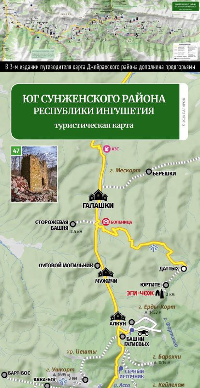 rPVsxdydw2gdK1UzSclXk7wz6iIP2KdMVhpfIODcPqX1ZZeWnipBnAVpkm w6dbF2HcYM73VmrKs0GM3qRa0wT3B3fbeMy1rRzgj.jpg